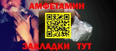 скорость mdpv Аргун