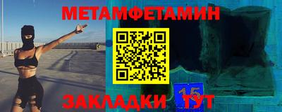 apvp Апрелевка