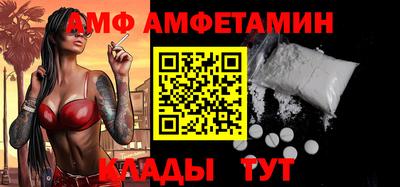 хмурый Кинель