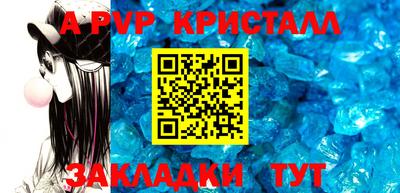 хмурый Кинель