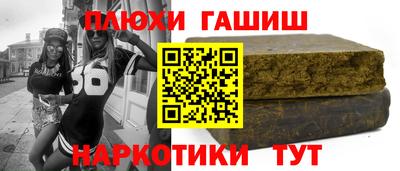 СК Кингисепп