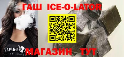 СК Кингисепп