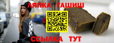 мяу мяу мука Кимры