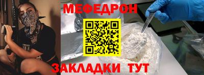 хмурый Кинель