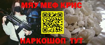 СК Кингисепп