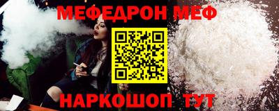 хмурый Кинель