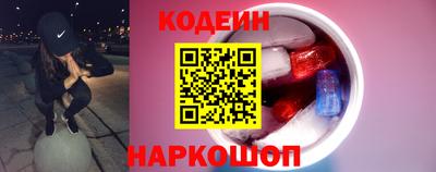 мяу мяу мука Кимры