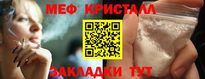 скорость mdpv Аргун