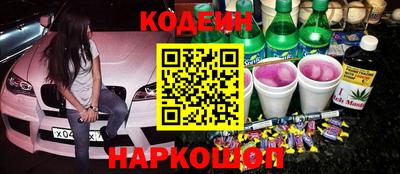 мяу мяу мука Кимры