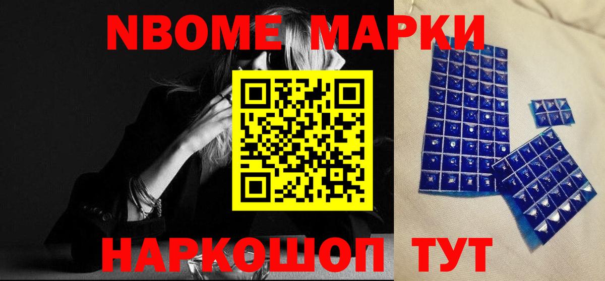 ссылка на мегу рабочий сайт  LSD-25 экстази кислота  Вход с VPN  ЛСД экстази кислота  Ноябрьск 