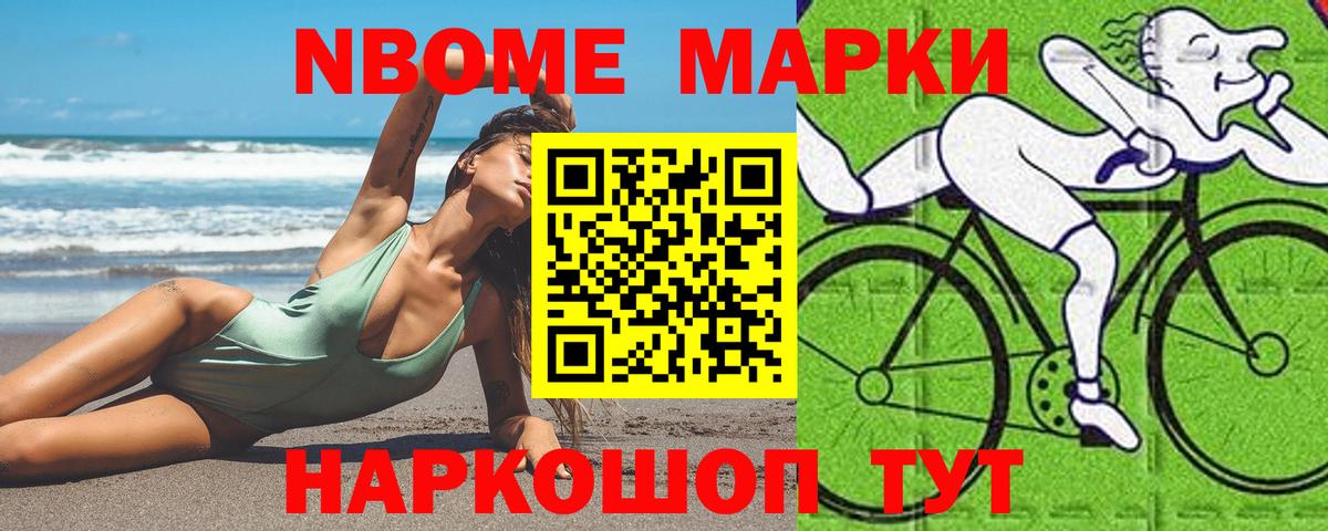 Лсд 25 экстази ecstasy Ноябрьск